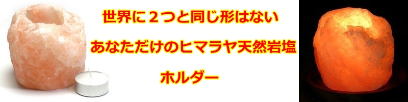 �q�}�����≖�L�����h���z���_�[���T�C�g